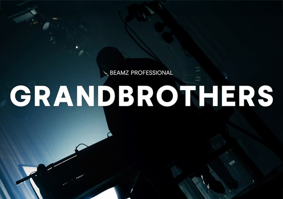 Showcase video van BeamZ Pro producten tijdens een optreden van Grandbrothers.